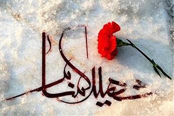 تشخیص هویت ۲ شهید گمنام دفاع مقدس، ۵ سال پس از تدفین