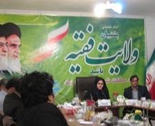 تجلیل از پرسنل جانباز شهرداری