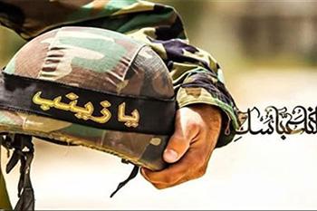 شهادت «جانبازِ فریدون کناری»