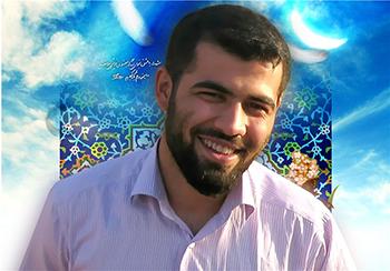 مهر یک مادر شهید برای دو شهید مدافع حرم