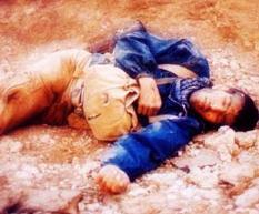 موج رمل ، موج آتش