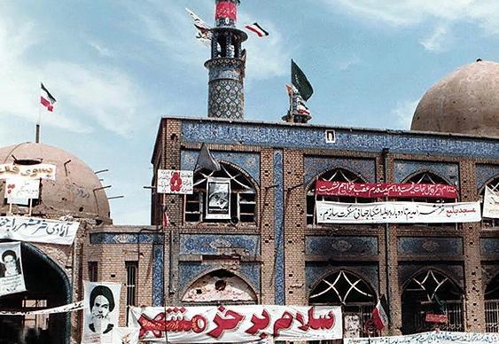 فرماندهی عملیات بیت المقدس