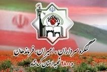 شهیدی که سدی محکم در برابر تفکرات منافقان بود
