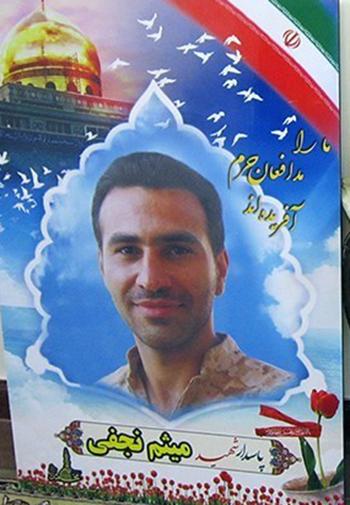 عشقش به حضرت زینب (س) بیشتر از دخترش، حلما بود