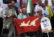 مسابقات قهرماني کشورجانبازان 