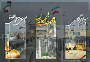 هیئت های عزاداری در گلزار شهدای قزوین عزاداری می‌کنند