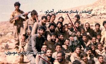 مدیر باشگاه «پاس» در کنار «دبیرکل حزب الله لبنان»