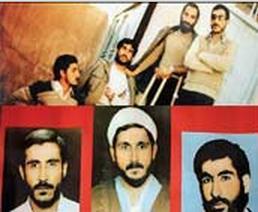شهادت سه برادر در یک روز