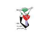 مركز توانبخشي براي جانبازان شيميايي تاسيس مي‌شود