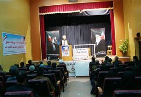 شهدا به همه ما عزت و آبرو بخشیدند