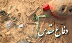 کمپوتی که غذای ۲۰ نفر شد