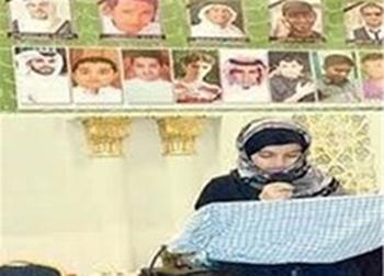 نامه فرزند شهید شیعه عربستانی به تکفیری‌های وهابی