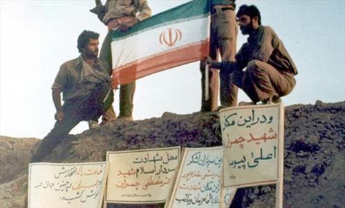 عکس/ محل شهادت "دکتر چمران"