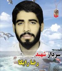 شهید که شدم پایین پای برادرم دفنم کنید