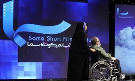 تجلیل از یک جانباز در جمع سینمایی‌ها