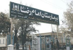 عیادت حجت الاسلام عزیزی از جانباز قربانپور