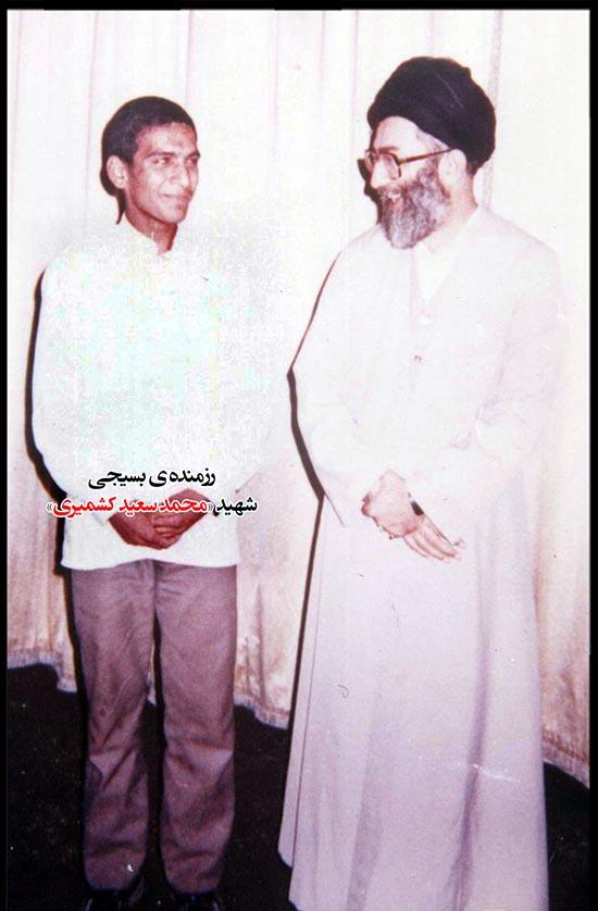 عکس دیدنی «آقا» با یک «قهرمان ملی»