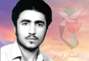 مادر شهید کاظمی به فرزند شهیدش پیوست