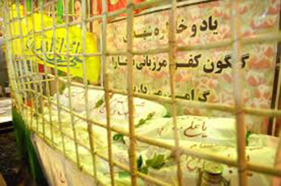 يک‌ کفن براي 3 شهيد