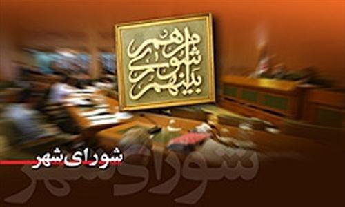 احداث اردوگاه شهید باکری خرمشهر برای اسکان راهیان نور البرز
