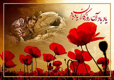 امام(ره) براي محمد رفيع دعا کرد