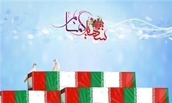 نام شهید ایرج کهنوجی برای همیشه به یادگار ماند