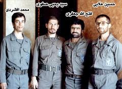 عکسی که در آن هیچ کس شهید نشده