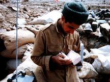 خدا در خط آتش