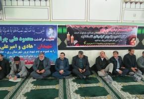 مراسم بزرگداشت پدر شهیدان «چراغلو» برگزار شد