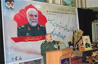 جوانان سوریه سردار همدانی را "ناجی سوریه" نام نهادند