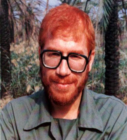 پیکان سفید/ شهید سید محسن صفوی 