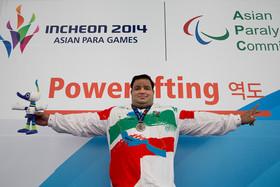 117 مدال فدراسیون ورزش های جانبازان و معلولین در سال 93