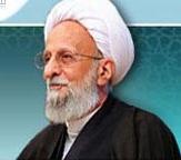 روایت آیت‌‌الله مصباح از زندگی شخصی شهید بهشتی