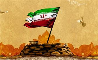 ۱۴۰ شناسنامه ویژه شهدای شاخص خراسان رضوی صادر شد