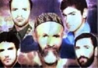 سبک زندگی در خانواده 5 شهید «سجادیان»