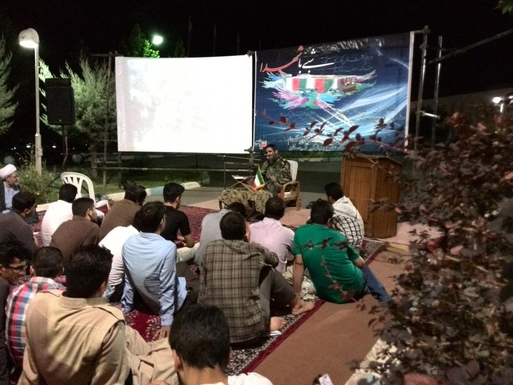 برگزاری شبی با شهدا در کنار مزار شهدای گمنام دانشگاه علوم پزشکی کردستان