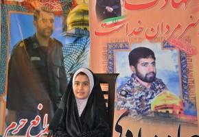 بابا گل شد و دنیا پوچ...