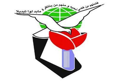 کمک ۴۰۰ میلیارد تومانی بنیاد شهید بابت هزینه تحصیل دانش آموزان شاهد