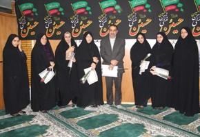 مراسم تقدیر از دانشجویان کارمند بنیاد هرمزگان برگزار شد