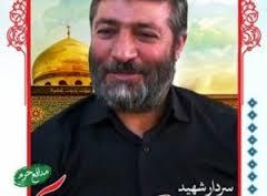 «شهید الله دادی» به روایت یک همرزم‬