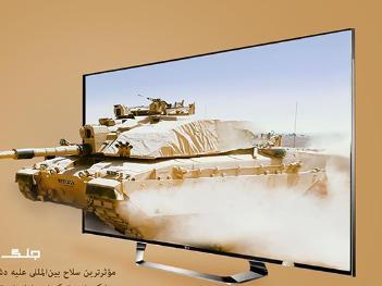 پوستر / جنگ نرم - موثرترین سلاح بین المللی علیه دشمنان