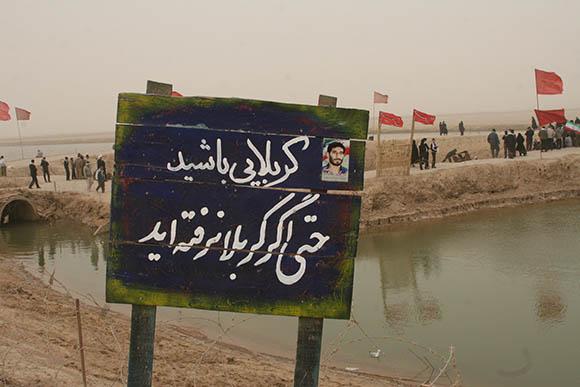 با شما بودن لیاقت می خواست