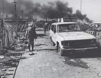 ما در شهر مانديم