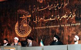 عکس / کنفرانس همیاری مردم عراق در تهران