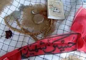 دانشجوی شهیدی که به عشق ارباب نامش را تغییر داد