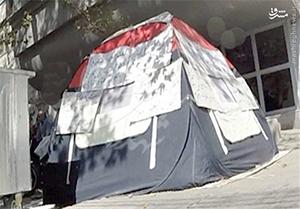 جانباز ۵۰ درصد مقابل بنیاد شهید چادر زد