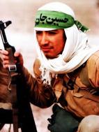 با خون نوشت:السلام عليك يااباعبدالله