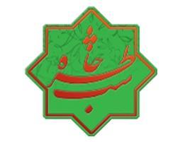 خاطرات هوانیروز؛ محور دویست و شصتمین برنامه «شب خاطره»