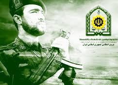 12هزار و 687 شهید نیروی انتظامی 