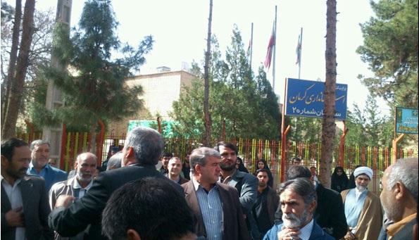 تجمع جانبازان کرمانی مقابل استانداری